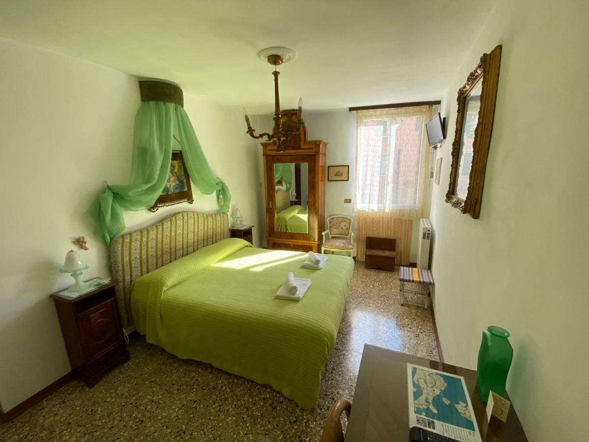 Ca' Orfeo Bed & Breakfast 2*