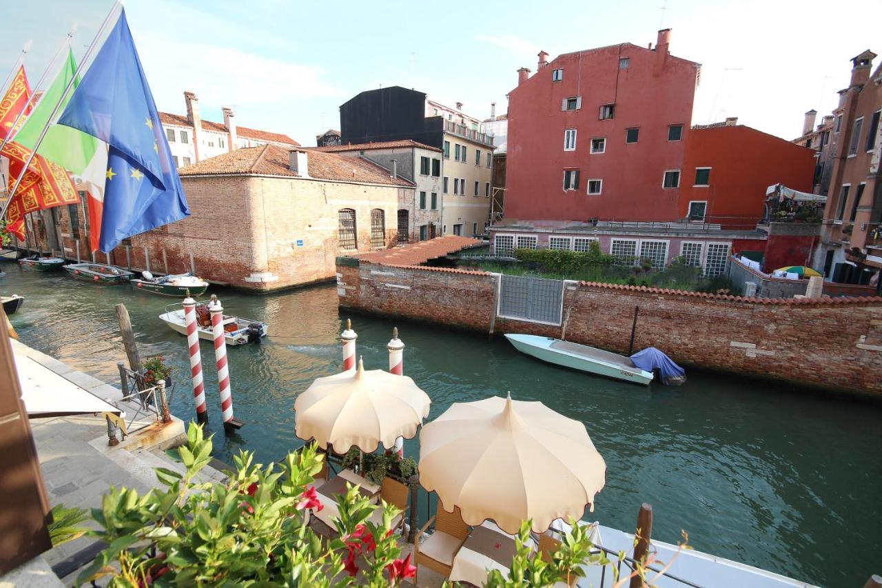 Ai Mori D'oriente Hotel Venezia