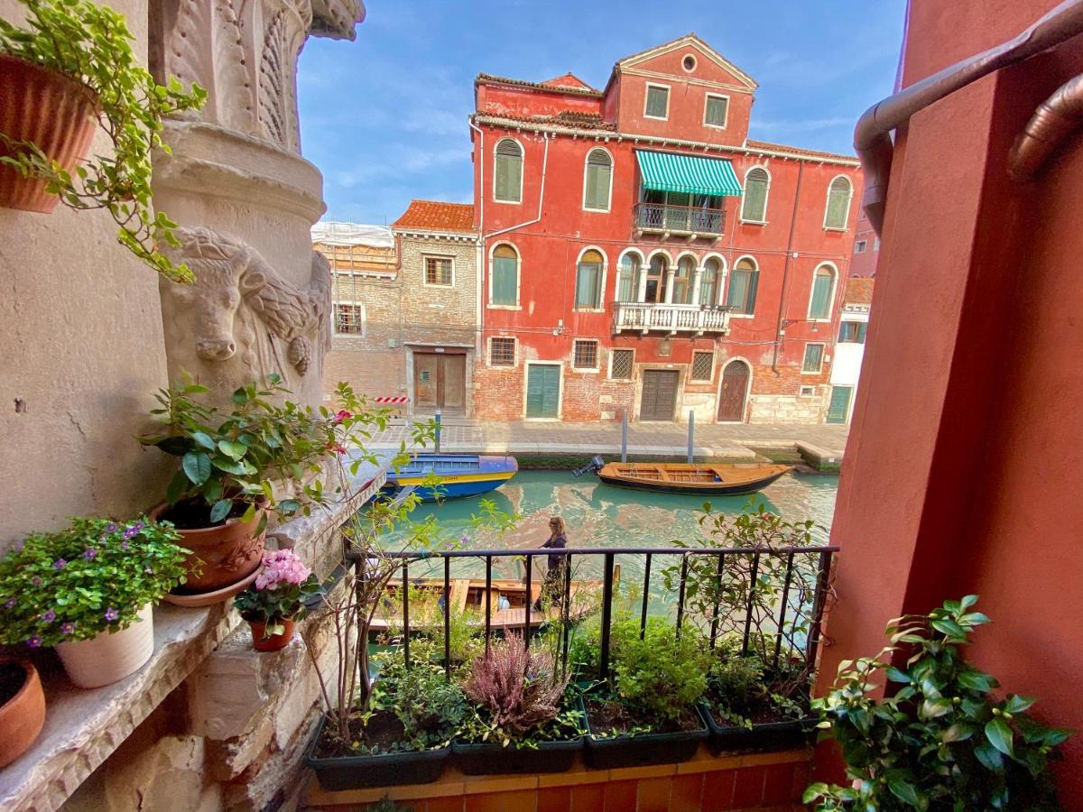 Ca Cammello Private Terrace And Canal View * Venice