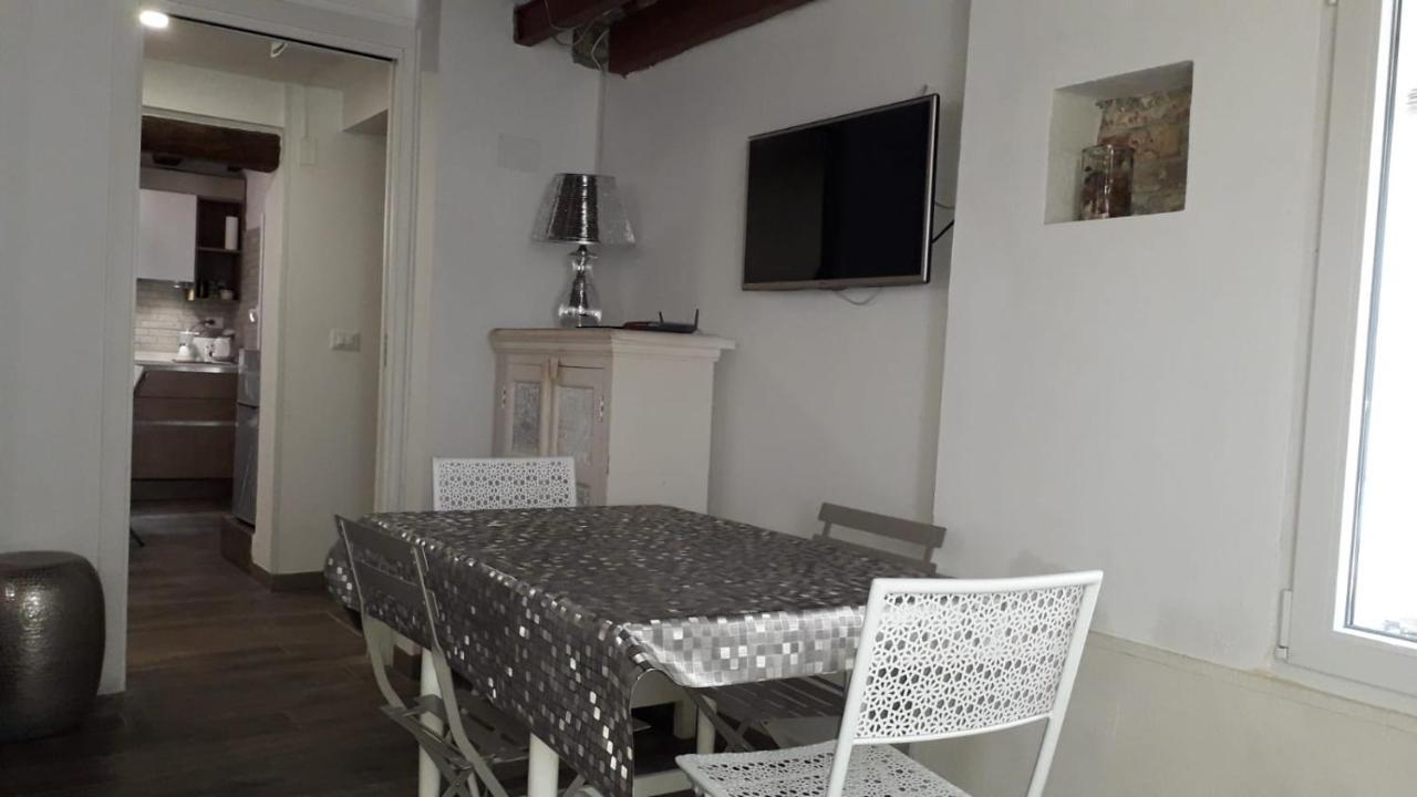 Apartamento Cadeau