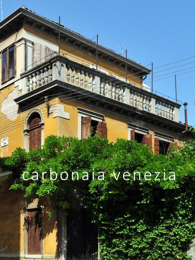 Guest house Carbonaia *