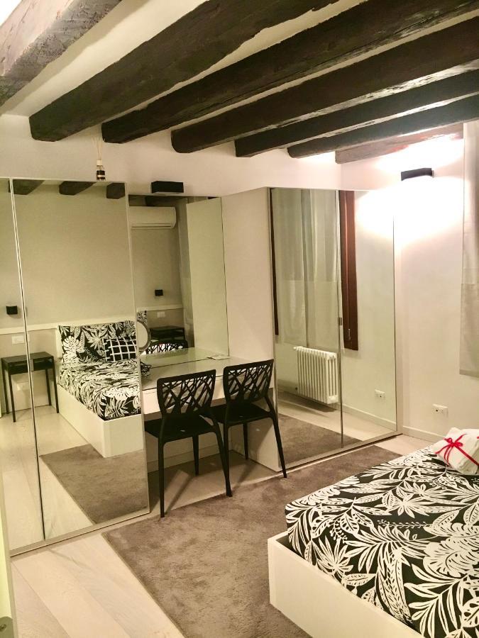 Mirrors Apartment