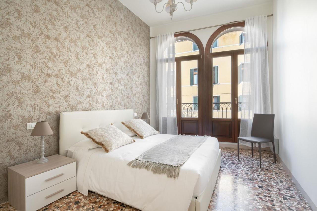Dorsoduro Charme By Wonderful Italy Apartment
