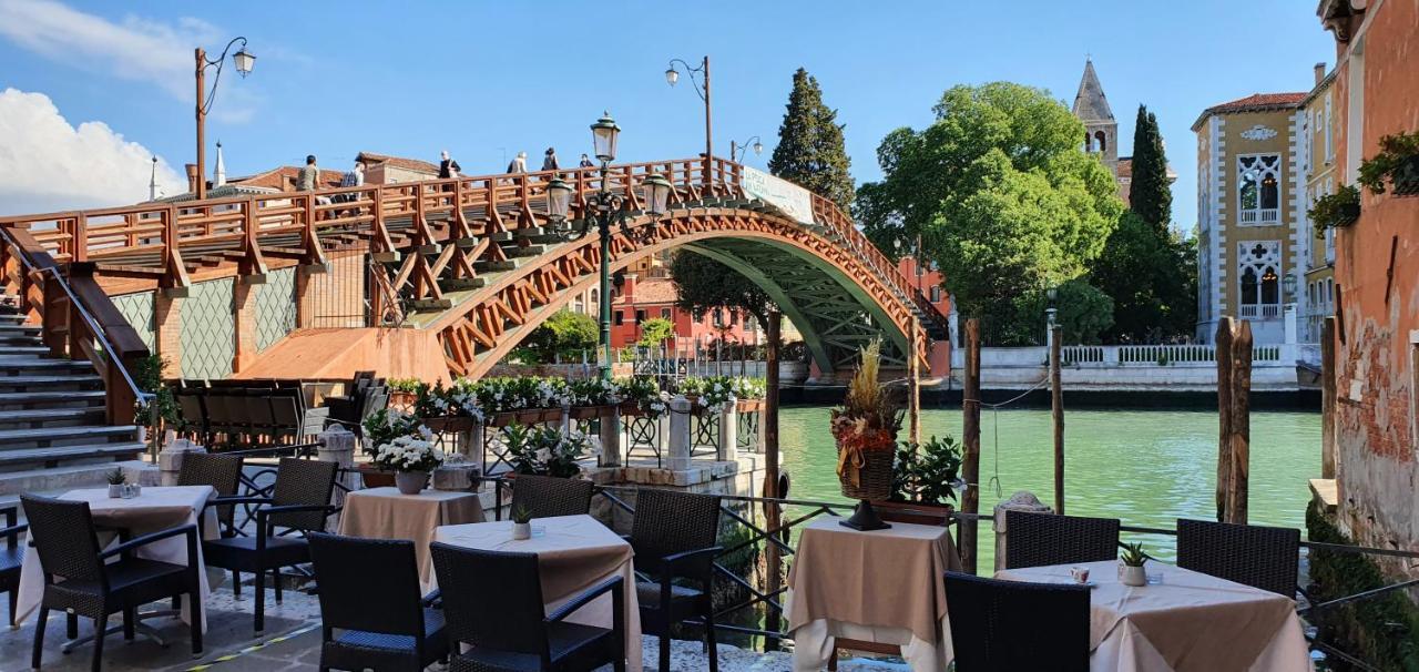 Ca Sant'angelo Apartment Venice